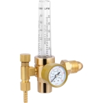 Argon Regulator