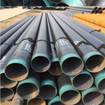 Anti-Corrosion Coating